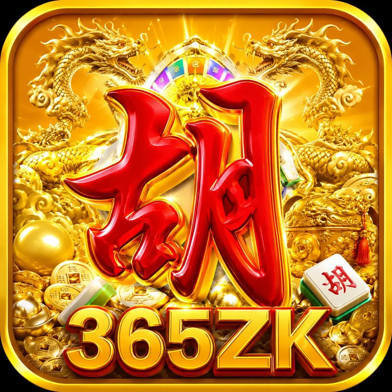 365ZK - Tantangan Seru dalam Puzzle yang Mengasah Otak
